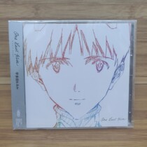  Spot Utada Hikaru One Last Kiss EVA Neon Genesis Evangelion New theater version Final CD