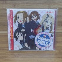  Light Sound Girls Season 1 op Cagayake GIRLS first-run limited edition CD