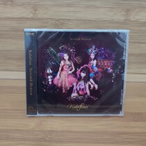  New order Kalafina Seventh Heaven Empty Realm Theme song Collection CD