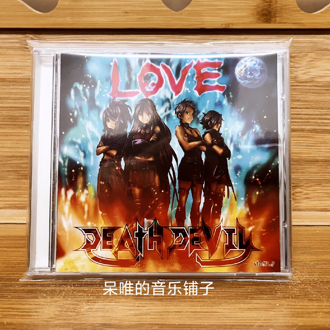 New spot song song set of songs of young girl CD and teacher