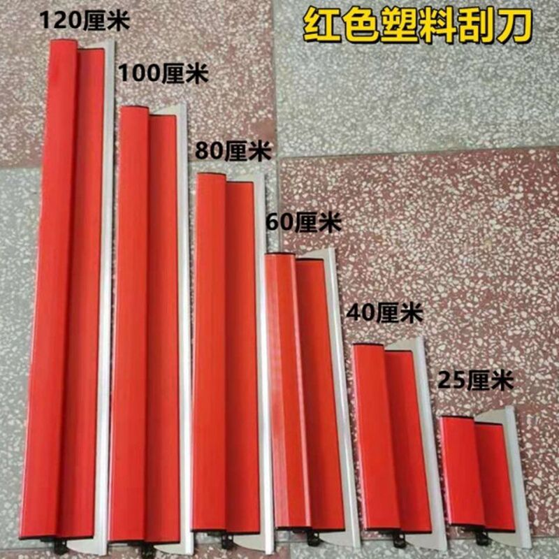 Putty Scraping Tool, Popular Scraper for Leveling and Smoothing, Large Scraper for Applying Putty Powder, Complete Set of Wall Smoothing Tools