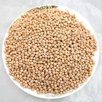 20 kg of new food in 2020, white peas, raw and dried peas, feed pigeons, sprouted peas, Chongqing noodle raw materials
