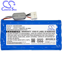 CS is suitable for Fukuda FX-7540 7452 medical battery manufacturer direct supply T8HR4 3FAUC-5887