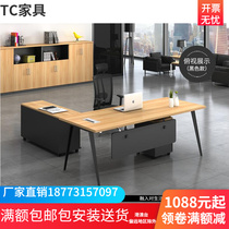 Minima Modern Boss Table Manager Table Modern Big Bandae Desk President Table Fashion 1 8 m Desk