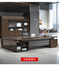 Minimalist Office Owner Table Big Bandae Modern President Table Manager Table Manager Table Single Desk Chair Combination