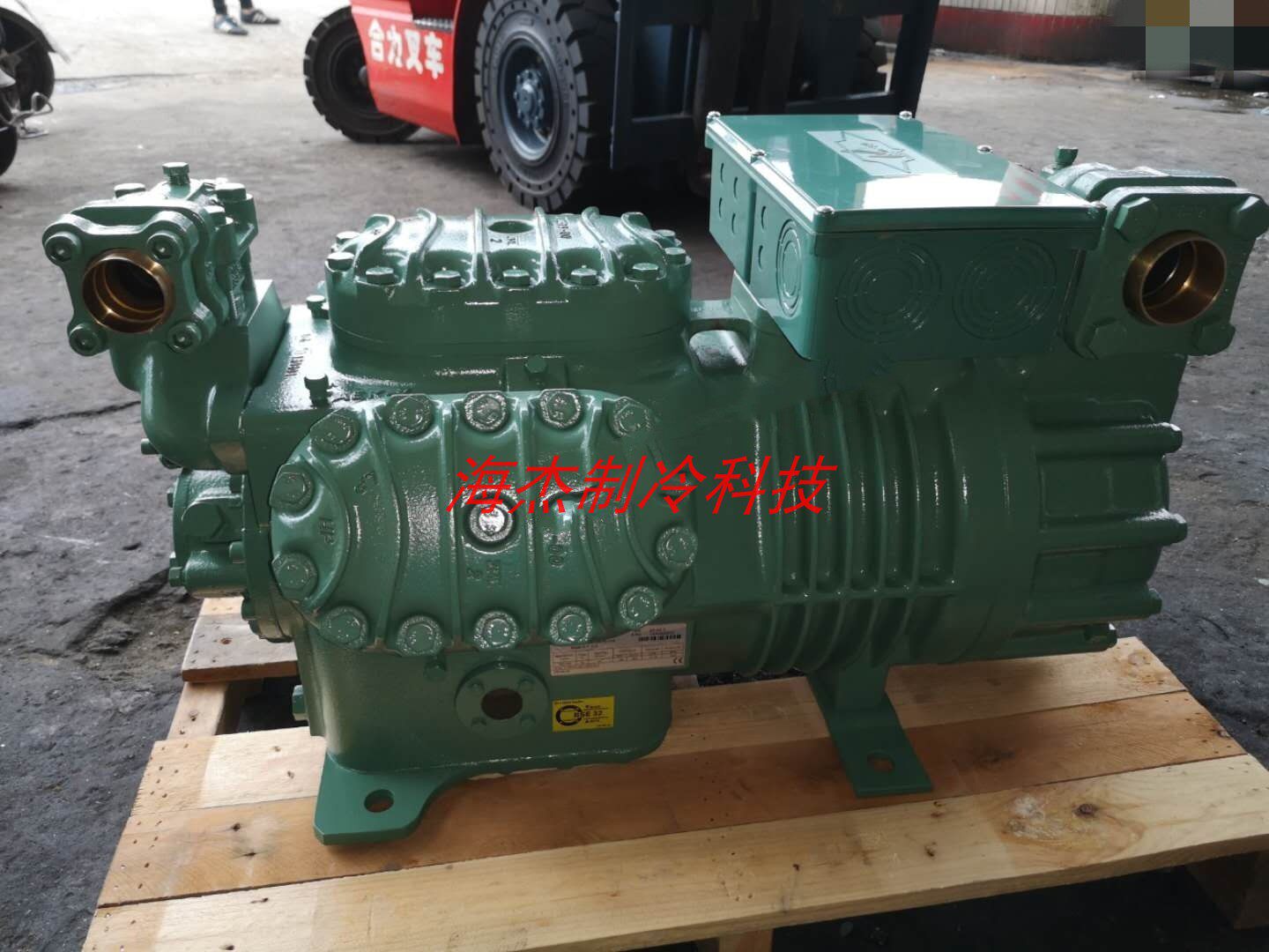 3P 3P 5P 8P 8P 15P 10P 20P 20P 25P 30P 40P Peubei Beijing Bizer semi-closed cold storage press