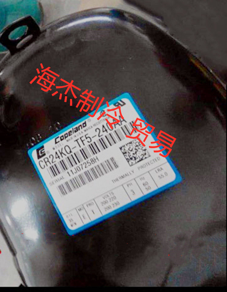 Three-phase 200V new imported grain wheel compressor CR24KQ-TF5-240AA CR18KQ-TF5-267BM