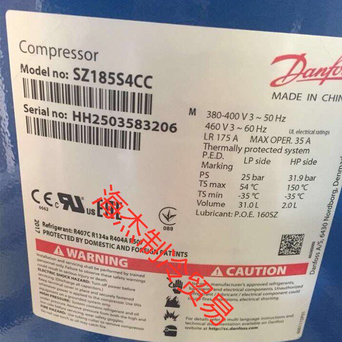 SM185S4CC SM185S4CC SZ185S4CC SM185S4CA SM185S4CA new original Hundred Fouma 15 Refrigerated Depot Compressors