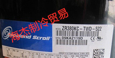 ZR380KCE-TWD-522 ZR380KCE-TWD-522 ZR380KCE-TWD-523 brand new original loading valley wheels 30 compressors