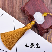 Земляной желтый