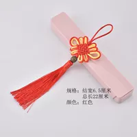 Подвеска из красного и желтого галстука золотой бусинки