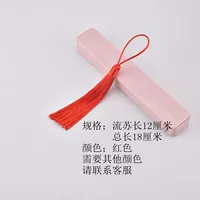 Красный, делается под заказ