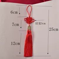 Глубокий хаки шесть -пластин