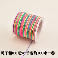 №72 цвет толщиной 0,8ММ рулон 100 метров 