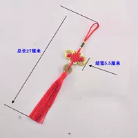 Лимонный желтый богатый и богатство подвески медных монет