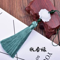 Осенний ароматный зеленый