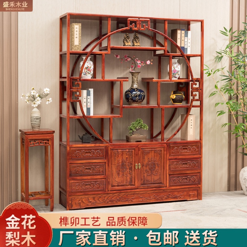 Solid Wood Chinese-Style Multi-Purpose Cabinet, Antique-Style Tea Display Cabinet, Entryway Display Shelf, Rosewood Cabinet, Display Bookcase, Partition Shelf Solid Wood Chinese-Style Multi-Purpose Cabinet, Antique-Style Tea Display Cabinet, Entryway Display Shelf, Rosewood Cabinet, Display Bookcase, Partition Shelf