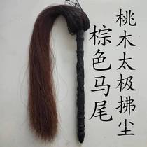 Special price disc dragon bar Peach Wood Handle Tai Chi Floating Dust Brown Real Horse Tail poussière Daoist Duster Dust Fly Thrower