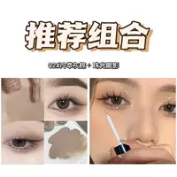 [Комбинированная модель CP] 02 холодный зеленый серый коричневый+жемчужные тени для век