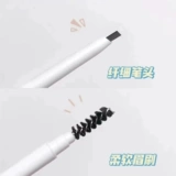 Водостойкий карандаш для бровей, не выцветает, долговременный эффект, не растекается, подходит для начинающих