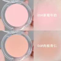 Две установки [05 Клубничное молоко +06 Коричное миндаль]