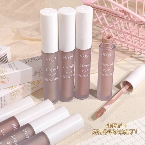 Универсальная тени для век для макияжа глаз, румяна, в коричневых тонах