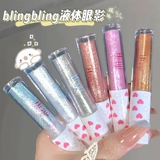 Блестящая тени для век, блестки для ногтей, осветляющий хайлайтер, палетка теней