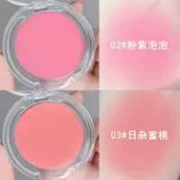 Две установки [02 Pink Purple Bubble+03 дня персика]