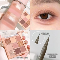 [Потолок для макияжа глаз CP] Овсянка, девять цветов + карандаш для подводки глаз в случайном порядке 1