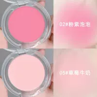 Две установки [02 PLEL Purple Bubble +05 Клубничное молоко]