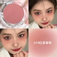 07#черный чайный латте