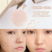 02#натуральный цвет/консилер