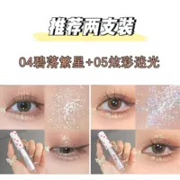 Пакеты с двумя частями 04+05