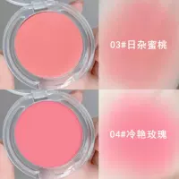 Две установки [03 -й персик +04 холодная и великолепная роза]