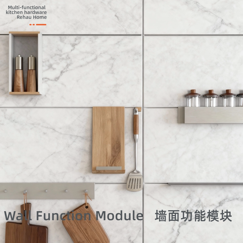 Tile and Stone Panel Embedded Track, Thickened Profile, Concealed Guide Rail, Wall-Mounted Shelf, Kitchen Storage