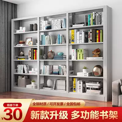 Steel bookshelf library shelf floor data rack archive shelf home shelf bookstore reading room Library Display