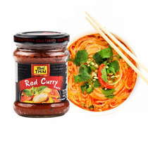 Thailand imported Riltai red curry sauce 227g curry paste dressing beef instant curry rice home