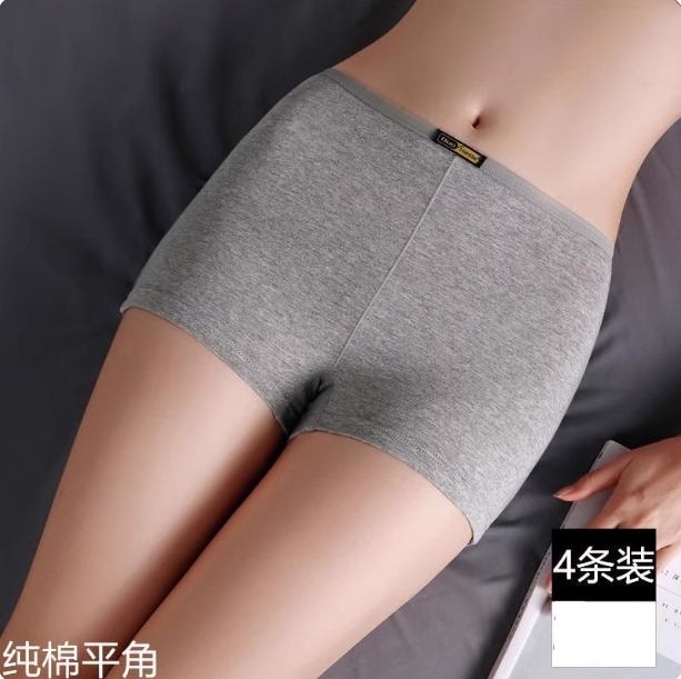 Japanese Pure Cotton Women's Mid-Waist Boxer Briefs, Anti-Exposure Seamless Safety Shorts