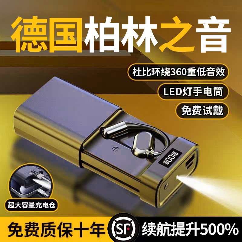 [Free Shipping for  Items] 2025 New Bone Conduction Wireless Bluetooth Headphones with Ultra-Long Battery Life, Noise Reduction, and High Sound Quality for Sports