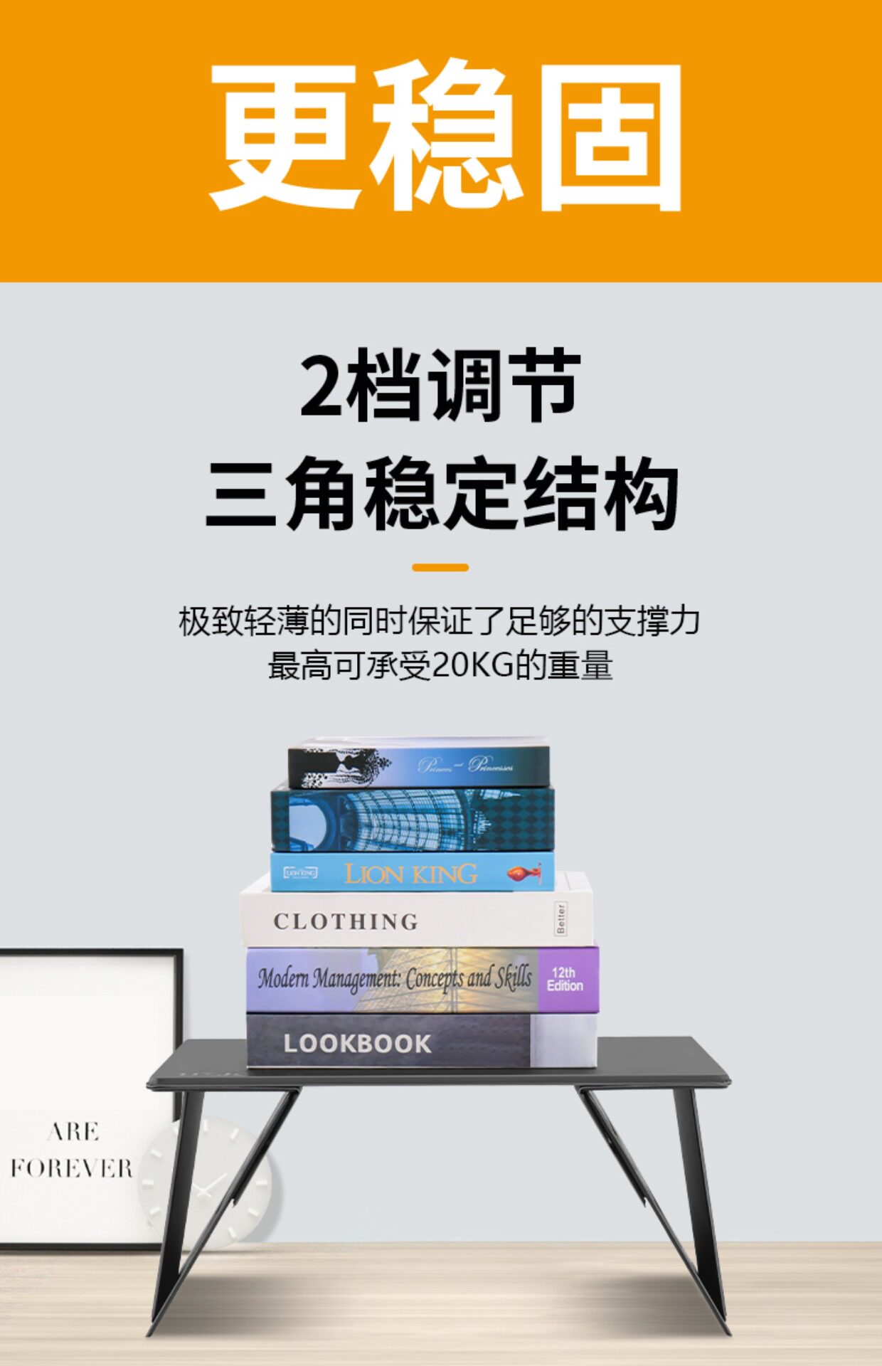 Car-Mounted Foldable Table with Invisible Stand, Multifunctional Portable Laptop and Tablet Stand for Use on the Bed