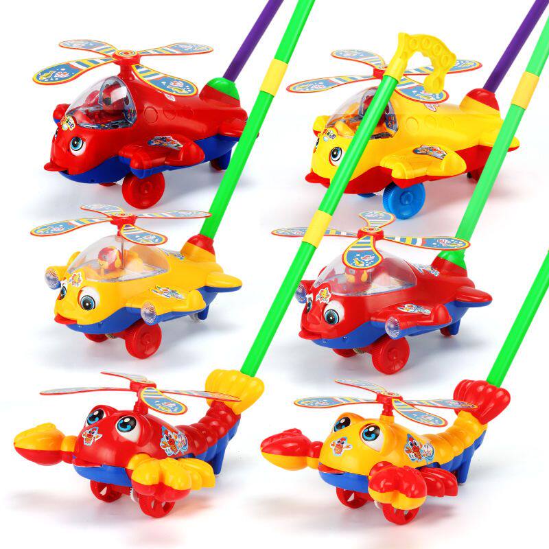 Baby-year-old baby detachable hand-pushing small plane school walkway car children's toys push for a single pole rattle baby learn to go-Taobao