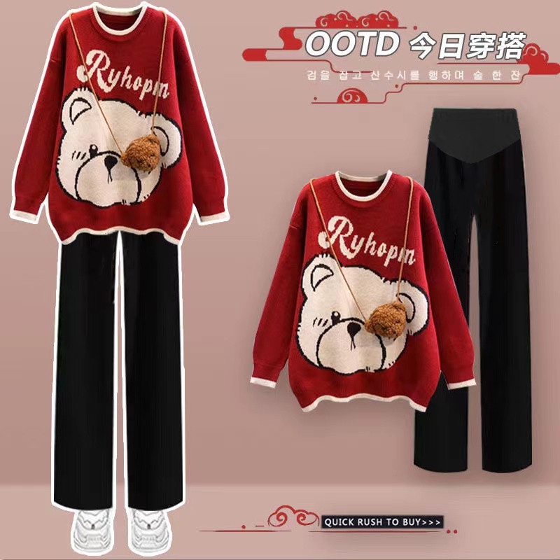 Pregnant women's autumn clothing suit 2023 new cartoon cubs loose foreign air weight reduction sweater Two sets of pregnant women autumn and winter money-Taobao