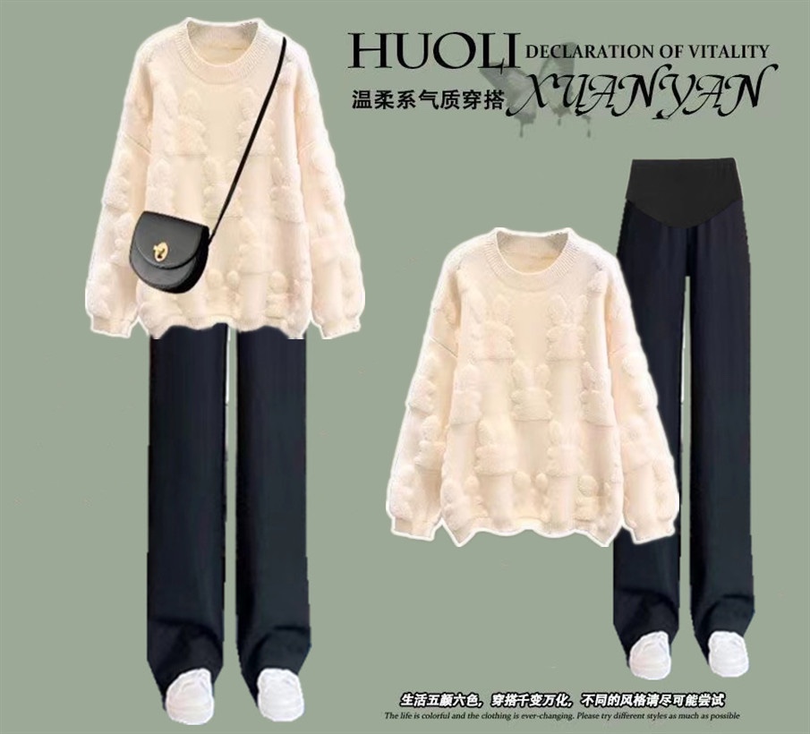 Pregnancy Woman Dress Autumn Winter Suit 2023 New winter paragraph Han version Loose Jacquard Rabbit Thickened Sweater Pants Two Sets-Taobao