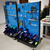 Repair hole board turnover car material rack Mobile workshop hardware tool rack shelf hanging board cart hanging wall