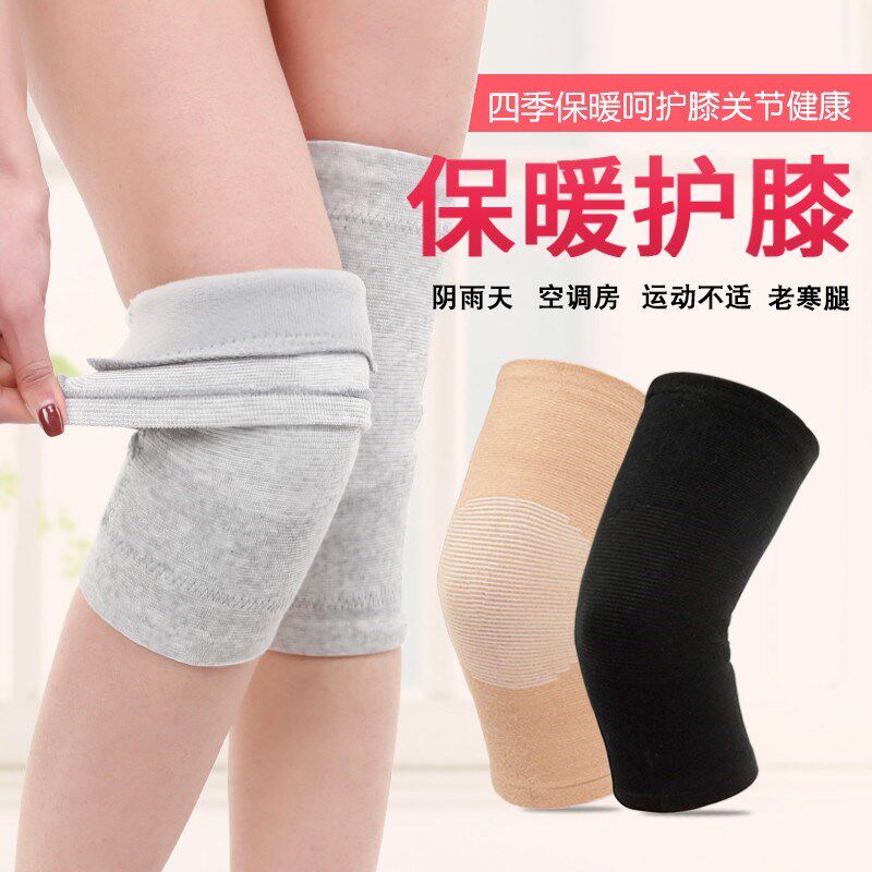 Spring confinement knee pads warm ladies old cold leg joints summer cold thin section fashion heating knee pads