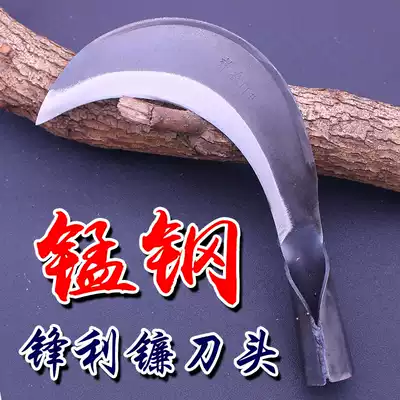 Chopping bamboo artifact cutting bamboo special knife sickle thickening outdoor all-steel small machete sharp high hardness clip steel sickle