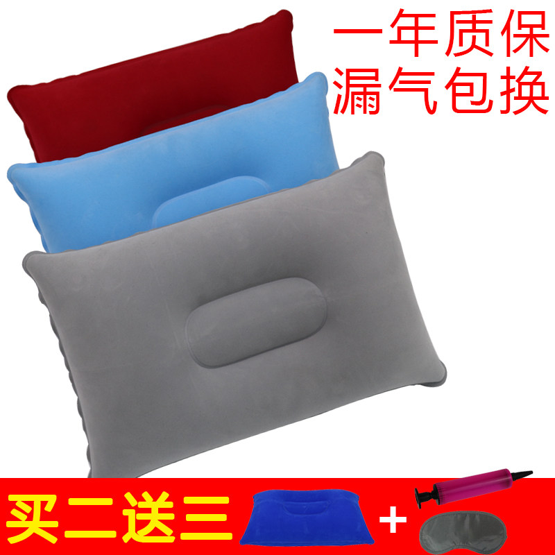 Inflatable pillow household large tourist pillow can be folded inflatable pillow fun air pillow inflatable male pillow