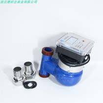 Clearable vertical medical hydropower industrial cold water cast iron case electronic digital water meter with stainless steel pipe
