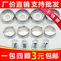 Car nut license plate number official anti-theft frame screw license plate number mounting screw buckle frame screw cover