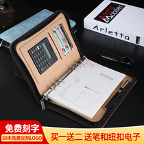 Lobe-leaf notebook gift box set with calculator business A5 multi-function manager clip travel hand Ledger simple thickened office gift creative zipper bag notepad corporate custom LOGO
